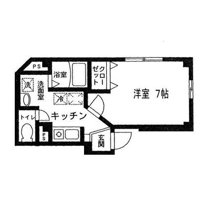 東京都板橋区大山東町 賃貸マンション 1K