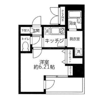 東京都板橋区仲宿 賃貸マンション 1K